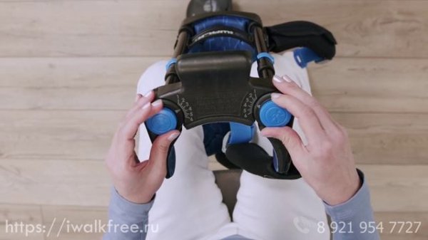 Первые шаги на iWALK 3.0: подробные рекомендации