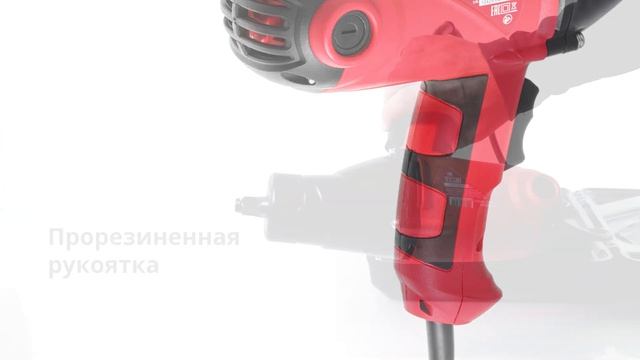 WORTEX WR 4510 Гайковерт электрический смотреть онлайн