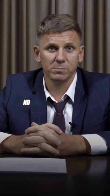 ИП ИЛИ ЮРИДИЧЕСКОЕ ЛИЦО: ЧТО ВЫБРАТЬ?