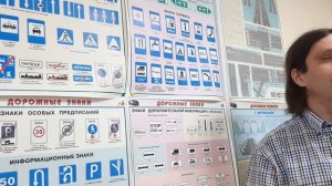 Знаки сервиса.