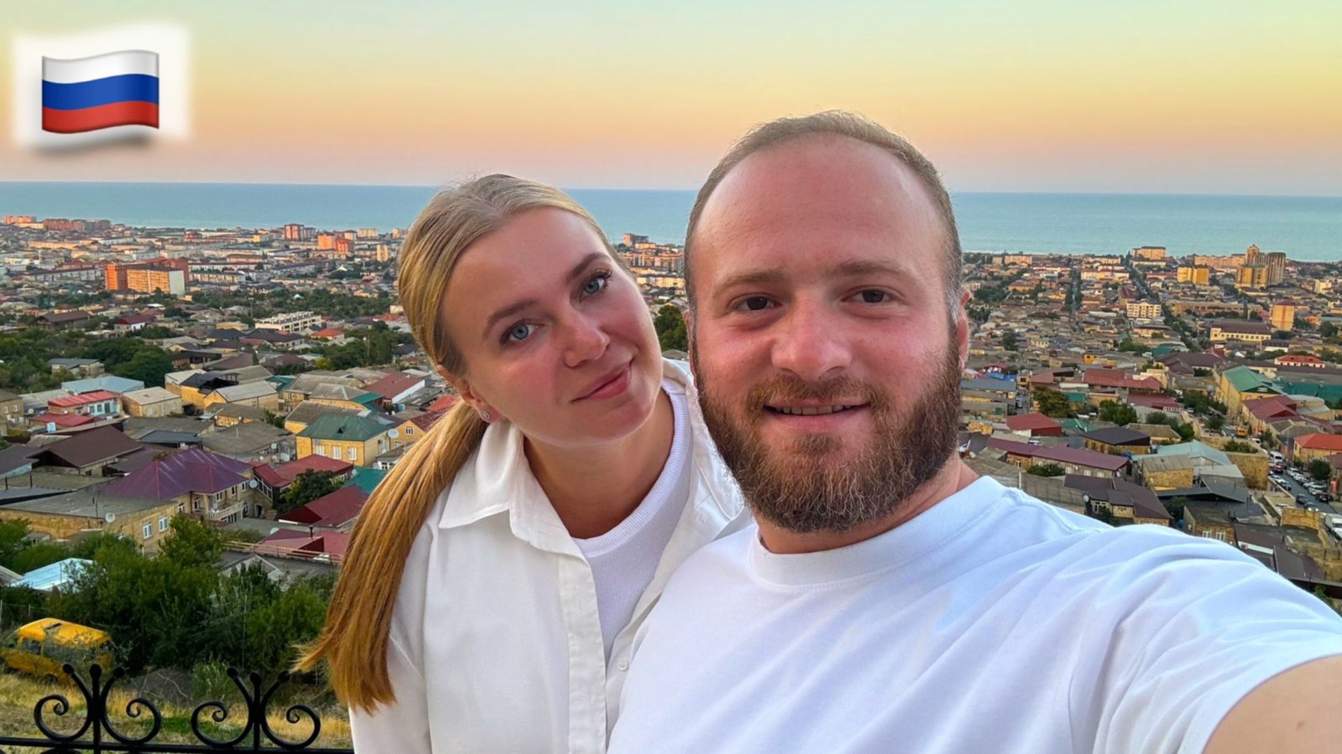 Мы в Сочи/Сочи 2025 - Встреча с Друзьями/Земля за ЛЯМ/ Цены 2025 смотреть онлайн