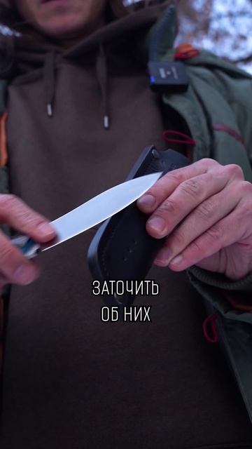 🤪⚔️ А как Точить? Если Вообще ничего Нет? смотреть онлайн