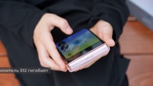 Обзор Infinix Zero Flip: Смартфон с гибким экраном и гуманной ?