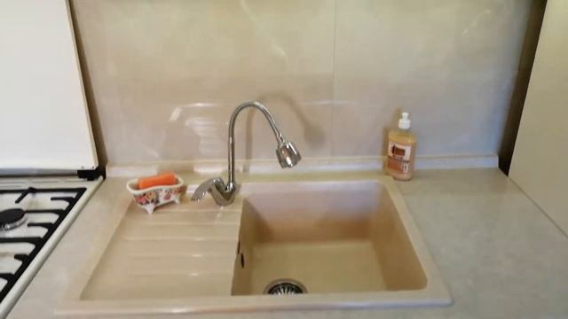 Кухня в с. Фарн №1 смотреть онлайн