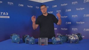 Частотный преобразователь для насосов: обзор и примен