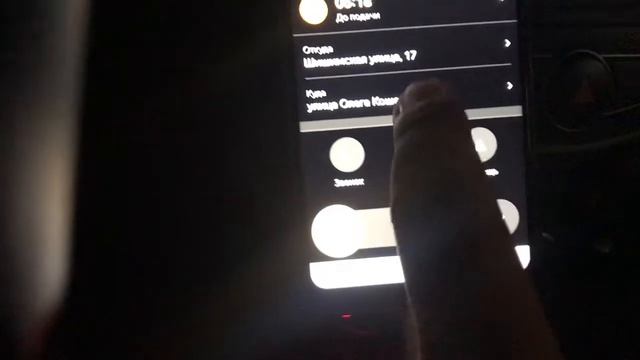 ОТКРЫЛИСЬ ТЦ/НОЧНАЯ СУББОТА В ЯНДЕКС ТАКСИ/ЕСТЬ РАБОТ? смотреть онлайн