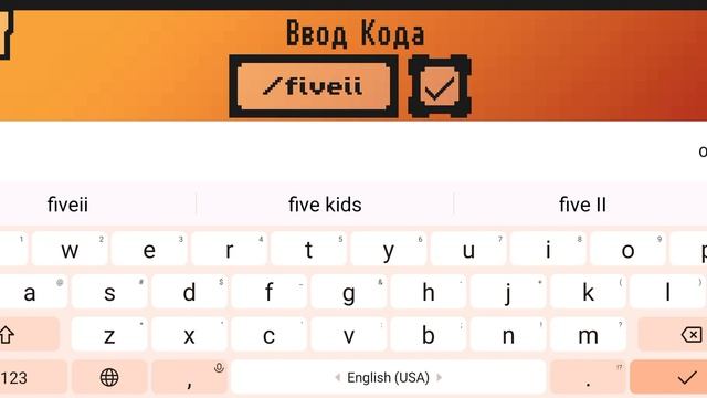 Код на мега ящик в Brawl Dash смотреть онлайн