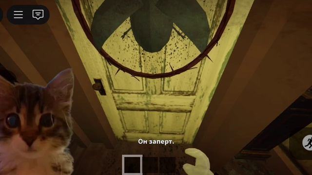 МЯСНАЯ ЛАВКА? Butcher Shop , Roblox