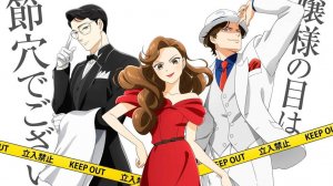 Разгадывание тайн после ужина - серия 5 / The Dinner Table Detective