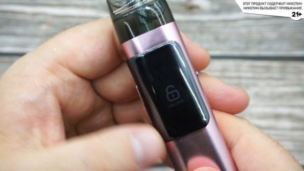 ELFX PRO & ELFX | Признаюсь я очень удивлен