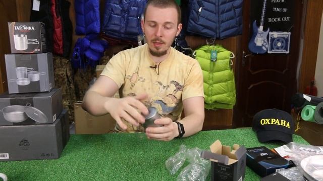 Термокружка титановая Splav «220» | Продано