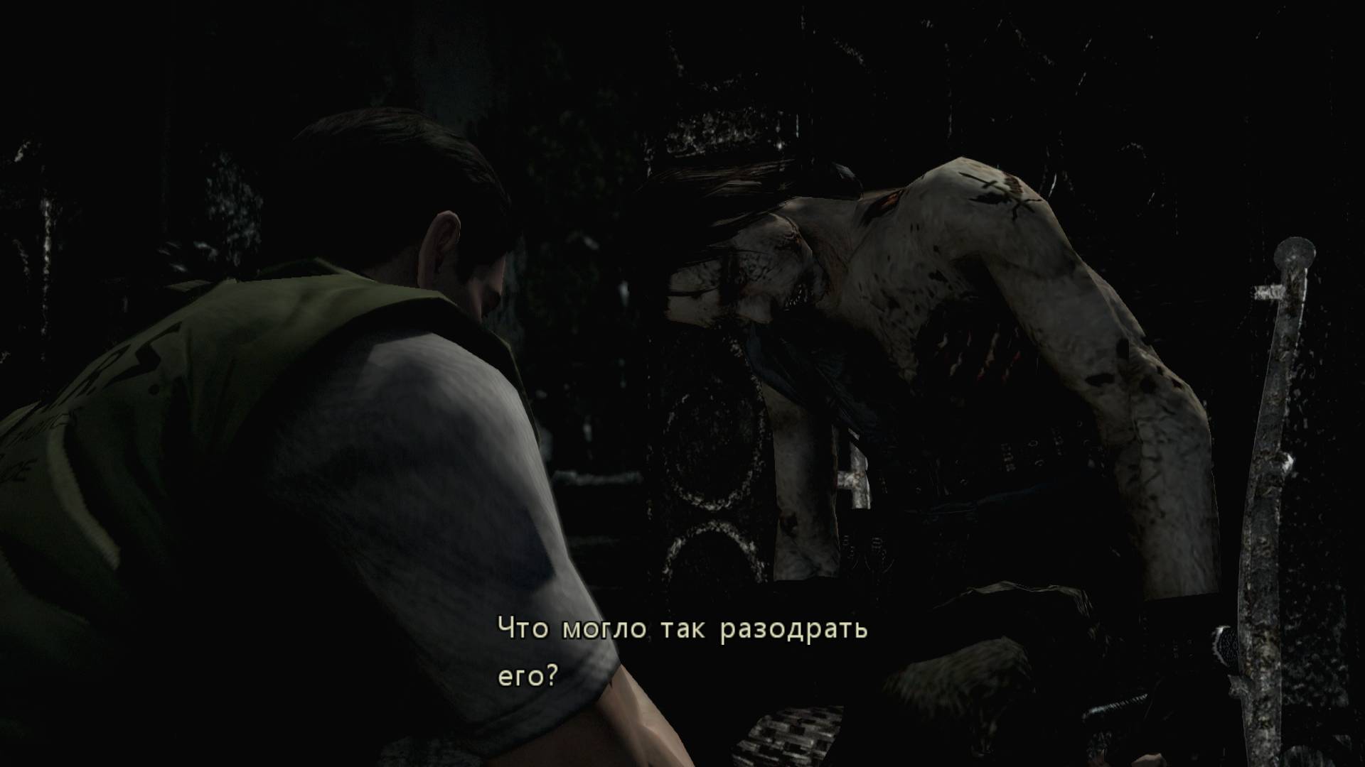 Resident Evil - Biohazard HD REMASTER Part 3 Обезумевший друг!