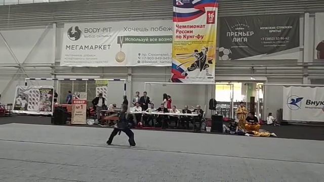 Чемпионат она России по Кунг-фу фу Зарубина Ангелина.
