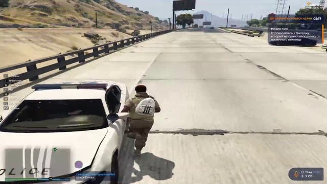 Ragemp | Снято с помощью GeForce смотреть онлайн