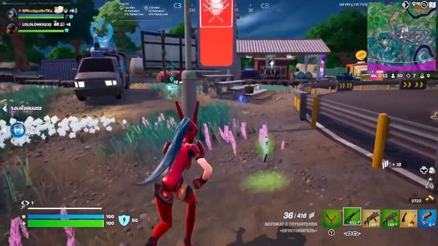 Стрим Фортнайт на Х Боксе смотреть онлайн