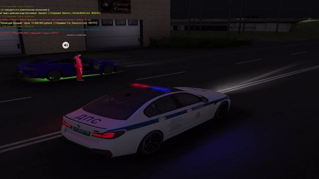 удачно посидеть в деморгане)