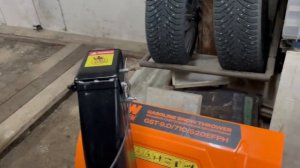 Трос изменения наклона козырька желоба снегоуборщика