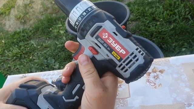 FinePower и Зубр смотреть онлайн