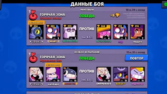 испытание зомброка с рандомами на диномайке 12/1! #ялюти смотреть онлайн