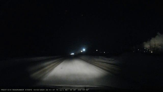 Видеорегистратор Prestigio RoadRunner 470 GPS  Разрешение записи 2.