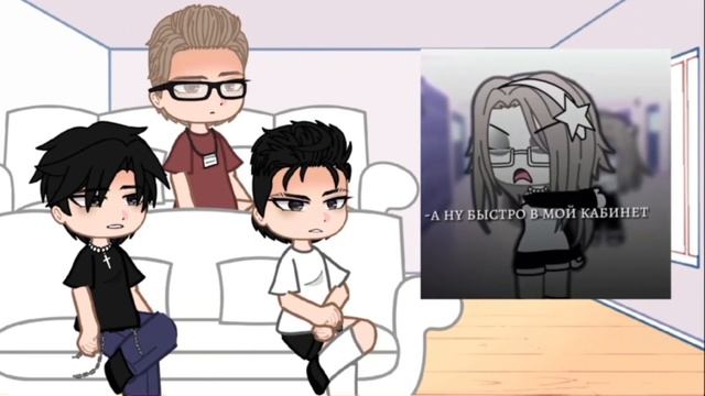 Реакция на Ким дан как рандом