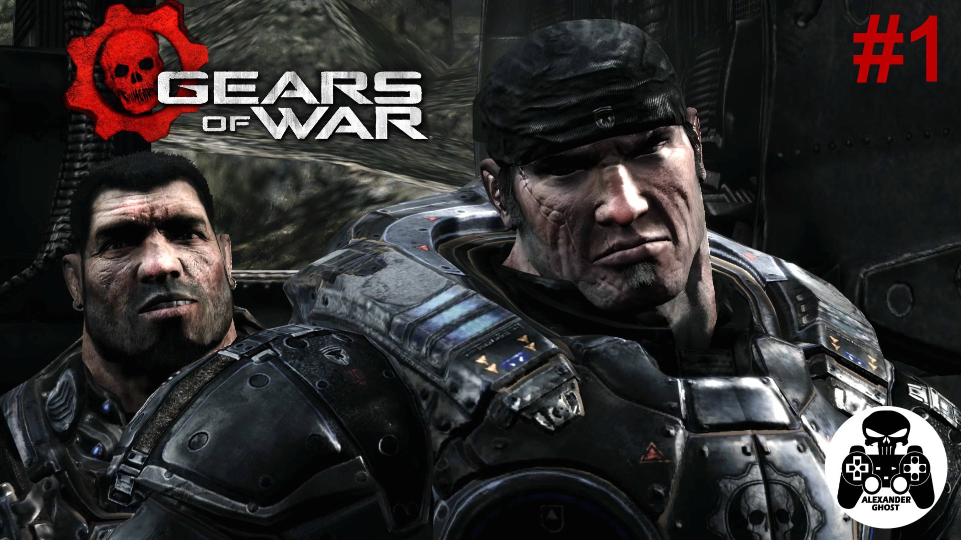 Gears of War - часть 1 Акт 1 - Пепел, Главы 1-4