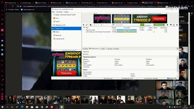 Call Of Duty 3 прохождение