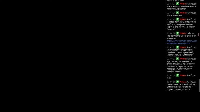 7h Online - Яркие моменты #70 - Sonic Drift [SGG]