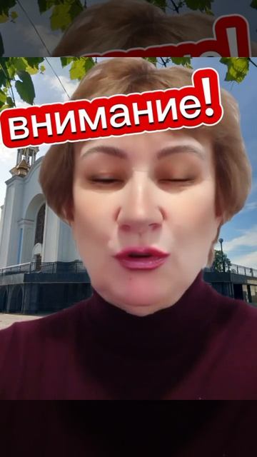 полезная информация для всех кто нуждается в доп.дохо? смотреть онлайн