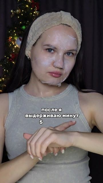 Спорим, что так ты точно еще не использовала увлажняющ смотреть онлайн