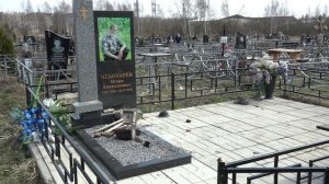 17.04 ВАНДАЛЫ НА КЛАДБИЩЕ