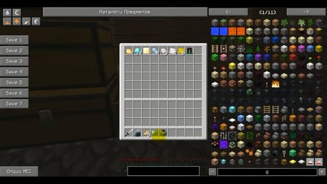 возвращение на LavaCraft №2. Oткрываем сундуки Пирата №2