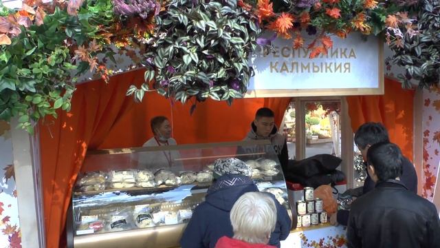 "Золотая осень 2022" на ВДНХ в октябре смотреть онлайн