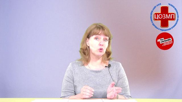 Умей сказать НЕТ!