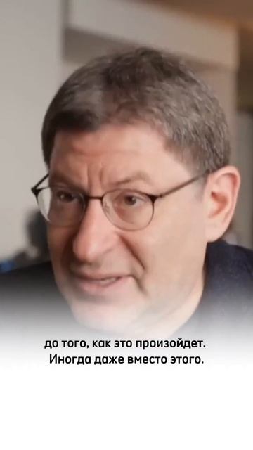 Чем отличаются здоровые люди от невротиков.#shotrs