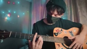 кишлак - слёзы - cover и разбор на гитаре