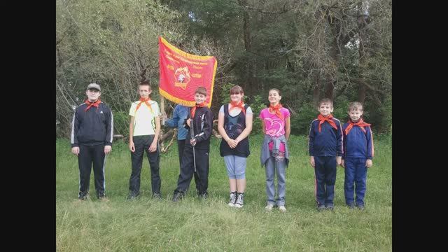 Пионеры Курска. смотреть онлайн