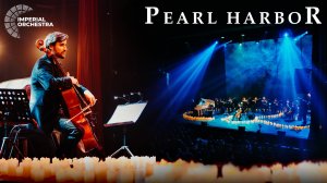 Перл Харбор | Евгений Коган | Imperial Orchestra