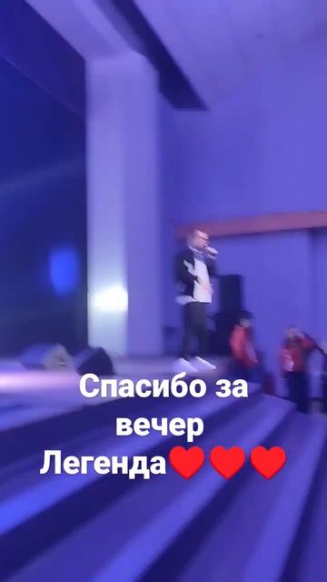 #кемерово # шоу пушка Кобяков смотреть онлайн