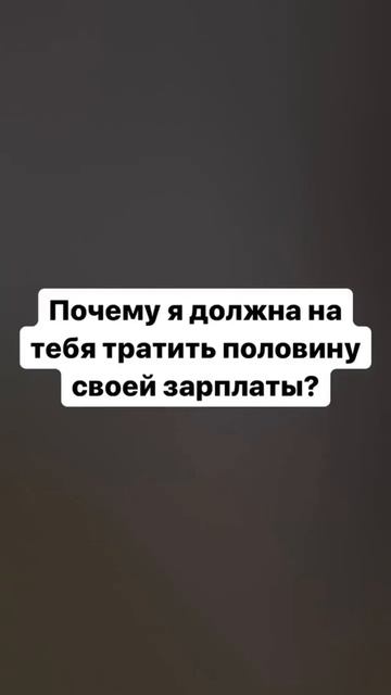 Сколько стоит содержать стаффорда? Если интересно, пишите и я сделаю видео на эту тему #shorts смотреть онлайн