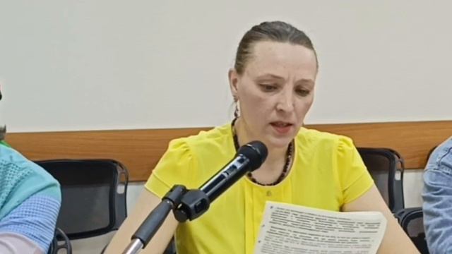 Круглый стол 