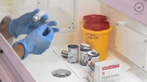 Приготовление и введение радиоколлоида Нанотоп с целью диагностики лимфедемы