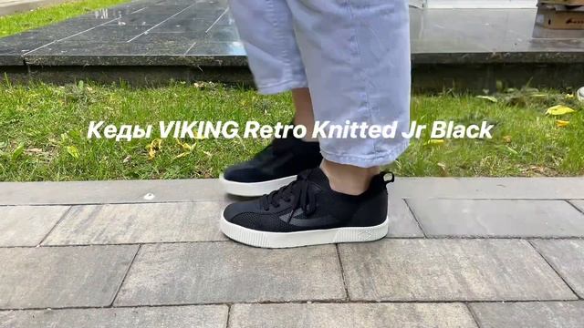 Кеды Viking Retro Knitted Jr Black смотреть онлайн