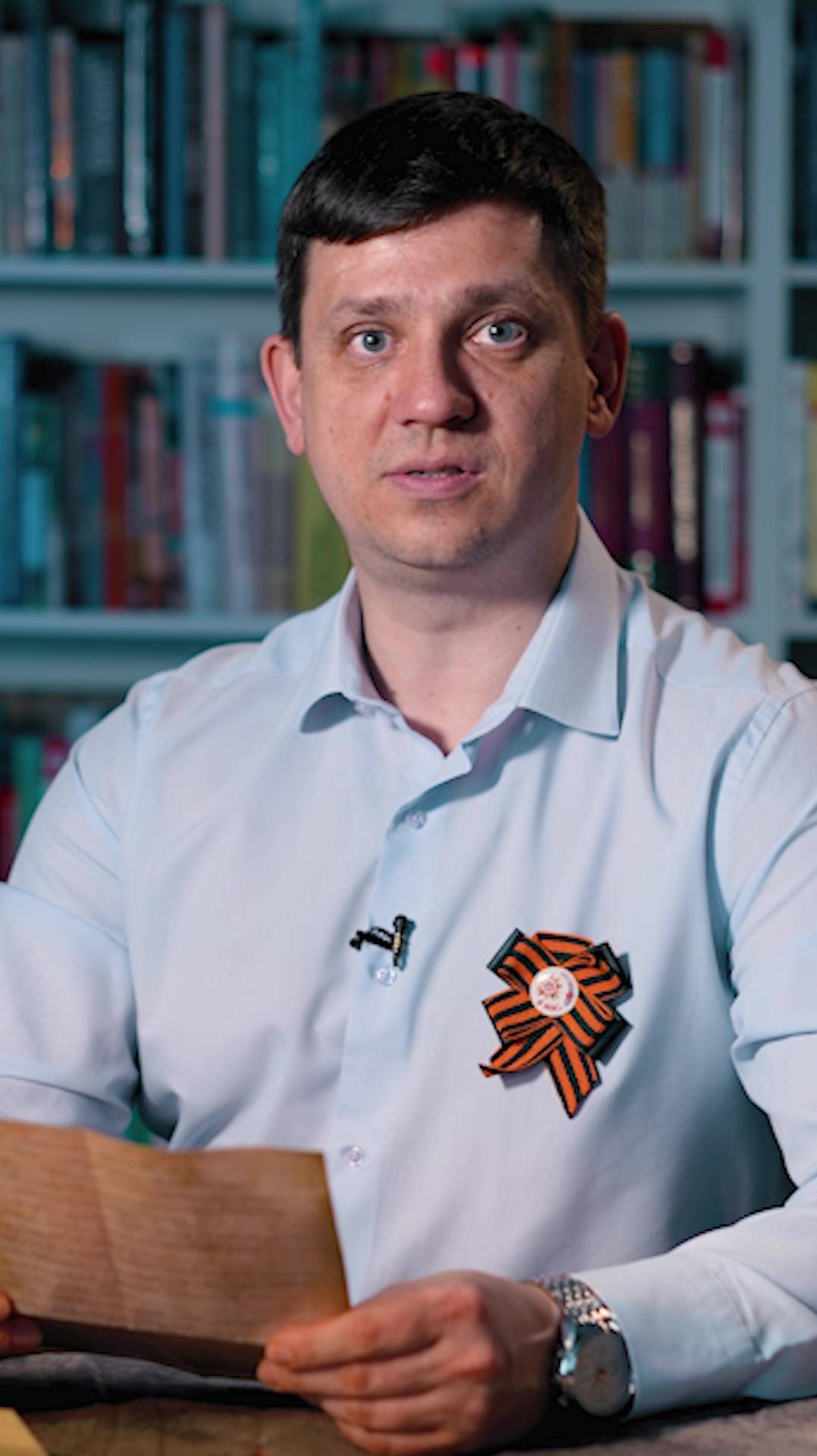 ПОМНИМ. ЧИТАЕМ. ЧТИМ / Эпизод 16. Письмо Радия Беневоленского читает Константин Котляр смотреть онлайн