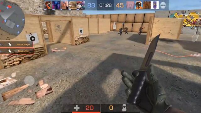 Бомбер Мен смотреть онлайн