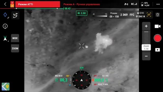 Два точных попадания, оператором с позывным Африка. 72 ?