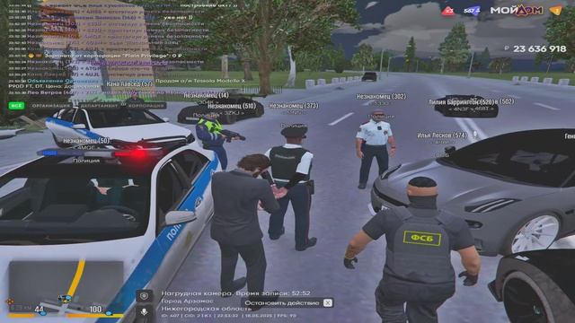 ТК смотреть онлайн