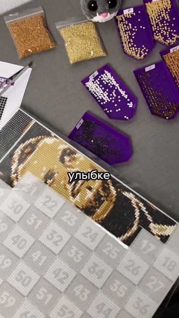 Портрет Импровизаторов из алмазной мозаики Photo Gems от Em смотреть онлайн