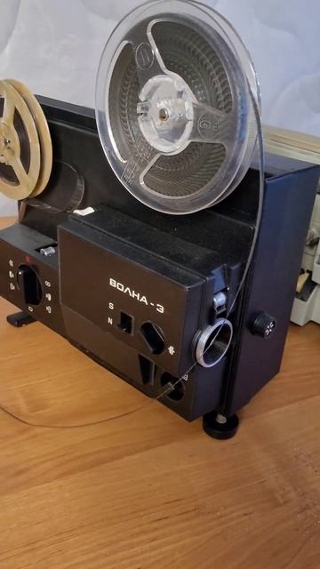 Три инопроектора в один день. Скупка-Актобе. Сегодняш? смотреть онлайн