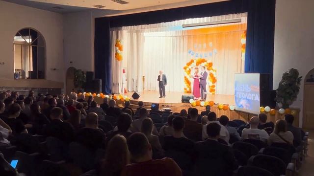 День геолога в СФУ